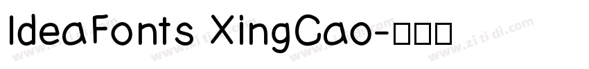 IdeaFonts XingCao字体转换